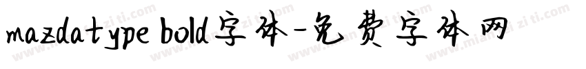 mazdatype bold字体字体转换